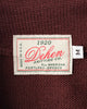 Slouchy Cardigan - Fig - View 8